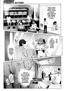 [sian] Soku Hame Gyaru Bitch! + Mise Hame Gyaru Bitch! | One-Night Stand with a Gyaru Slut! + Fucking a Gyaru Slut! [English] =Lewd Wani Bootleggers= - page 8