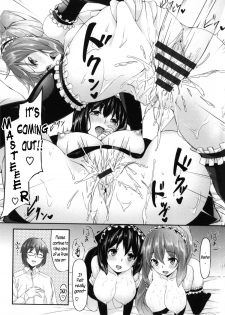 [Hinasaki Yo] Renge-san Gohoushi desu | Renge-san at Your Service (Ima Kimi ni Koi shiteru) [English] =CaunhTL= - page 15