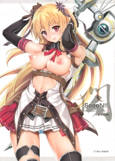 (C89) [Cyclone (Izumi, Reizei)] T-26 SeeeN!! (The Legend of Heroes: Sen no Kiseki) [Chinese] [无毒汉化组] - page 2