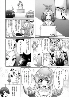 (C89) [Yakumi Benishouga] Pachimonogatari Part 11: Yotsugi Magika (Bakemonogatari) - page 24