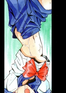 [Oono Tetsuya] Tsuki no Tenshi-tachi - Angels of the Moon (Bishoujo Senshi Sailor Moon) - page 3