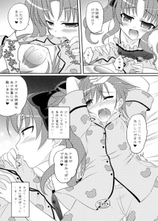 (COMIC1☆4) [Angel☆Tear (Togo)] Toaru Futari no Himegoto (Toaru Kagaku no Railgun) - page 11