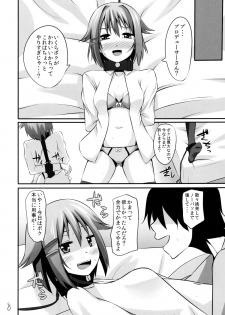 (C83) [Einshotenin (Shotenin Matori)] Doyadere (THE iDOLM@STER CINDERELLA GIRLS) - page 8