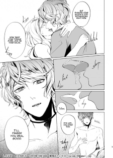 [Aishiteru. (Kamogawa Taiyaki)] LOVE HONEY (DIABOLIK LOVERS) [English] [Akui Chansera] - page 11