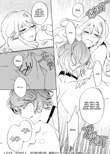 [Aishiteru. (Kamogawa Taiyaki)] LOVE HONEY (DIABOLIK LOVERS) [English] [Akui Chansera] - page 18