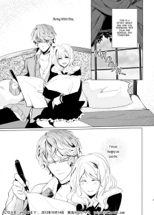 [Aishiteru. (Kamogawa Taiyaki)] LOVE HONEY (DIABOLIK LOVERS) [English] [Akui Chansera] - page 3