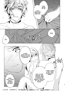 [Aishiteru. (Kamogawa Taiyaki)] LOVE HONEY (DIABOLIK LOVERS) [English] [Akui Chansera] - page 17