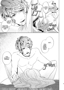 [Aishiteru. (Kamogawa Taiyaki)] LOVE HONEY (DIABOLIK LOVERS) [English] [Akui Chansera] - page 15