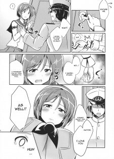 (Tora Matsuri 2015) [L5EX (Kamelie)] Natori wa Yume no Sekai (Kantai Collection -KanColle-) [English] [CGrascal] - page 5