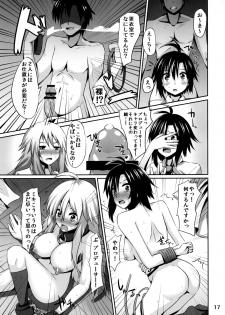 (C82) [Einshotenin (Shotenin Matori)] MikiMako Netsubyou (THE iDOLM@STER) - page 17