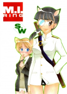 (C77) [M.I.RING (Migio Moto)] Mameneko (Strike Witches) - page 2