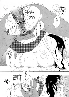 [Inomoto Rikako] LOVE STORE - page 39