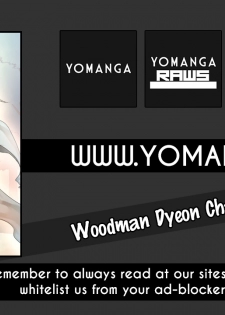 [Serious] Woodman Dyeon Ch. 1-12 [English] [Yomanga] - page 2