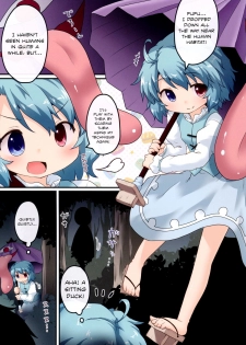 (C85) [Gainamon (Natsu no Koucha)] Kogasa No Okuchi Lesson! (Touhou Project) [English] {biribiri} - page 3