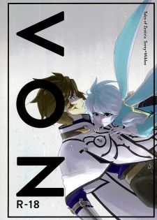 (C89) [neu (Yamada)] von (Tales of Zestiria) - page 1