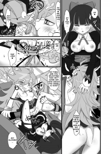 (C79) [Ningen Modoki (Random)] Chu Chu Les Play - lesbian play (Panty & Stocking with Garterbelt) [English] [Yuri-Bot Scans] - page 13