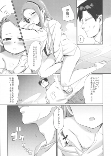 (C89) [PYPYworks (Syamonabe)] ODEKOBLUEBIRD II (THE iDOLM@STER) - page 6