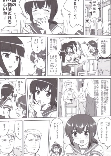 (C89) [Takotsuboya (TK)] Teitoku no Ketsudan MIDWAY (Kantai Collection -KanColle-) - page 26