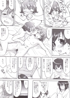 (C89) [Takotsuboya (TK)] Teitoku no Ketsudan MIDWAY (Kantai Collection -KanColle-) - page 34