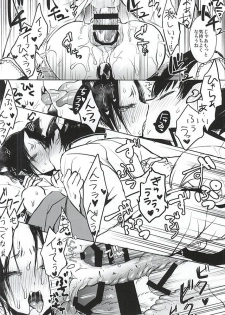 (SPARK10) [Terepirin (goshi)] Nyanko Hosakan Hatsujouki (Hoozuki no Reitetsu) - page 12