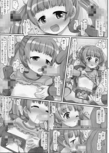 (Utahime Teien 3) [Triple Pinchi! (Hikami Izuto)] Majokko nante Kowaku Nai! (THE IDOLM@STER CINDERELLA GIRLS) - page 9
