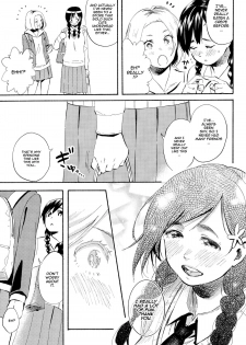 [Ayase Totsuki] Hanamoyuru (COMIC Anthurium 025 2015-05) [English] {thetsuuyaku} - page 5