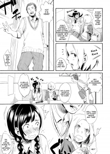 [Ayase Totsuki] Hanamoyuru (COMIC Anthurium 025 2015-05) [English] {thetsuuyaku} - page 9