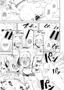 [Ayase Totsuki] Hanamoyuru (COMIC Anthurium 025 2015-05) [English] {thetsuuyaku} - page 23