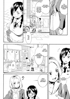 [Ayase Totsuki] Hanamoyuru (COMIC Anthurium 025 2015-05) [English] {thetsuuyaku} - page 4