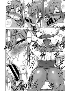 [Yuugiri] Hatsujou Training - Sexual Excitement Training (Kairaku Holic) [English] [constantly] - page 8