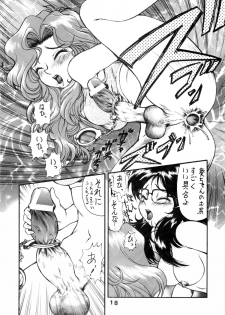 (C53) [ANA (Kichijouji Kitashirou, Kamirenjaku Sanpei)] Aoi Shichauzo (You're Under Arrest!) - page 17