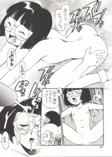(C50) [Game Dome Ariake (Kamirenjaku Sanpei)] Ariake no Ii Yatsu (Victory Gundam, Azuki-chan) - page 17