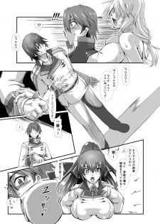 [FURUYA (Take)] Ura Choroi Report - REDLINE (IS <Infinite Stratos>) [Digital] - page 25