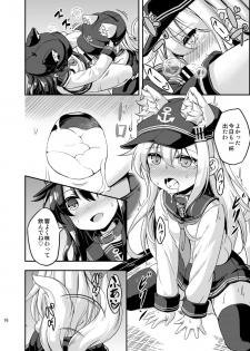 [Achromic (Musouduki)] Loli & Futa Vol.3 (Kantai Collection -KanColle-) [Digital] - page 15