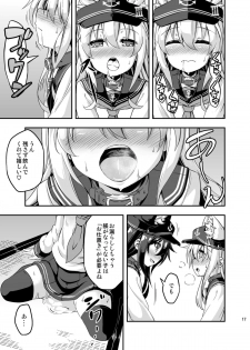 [Achromic (Musouduki)] Loli & Futa Vol.3 (Kantai Collection -KanColle-) [Digital] - page 16