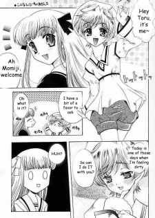 (C61) [Uguisuya (Uguisu Kagura)] Suki na Mono wa Sukitte Iitai!! (Various) [English] [Adorable Doujinshi Scanlations] - page 4