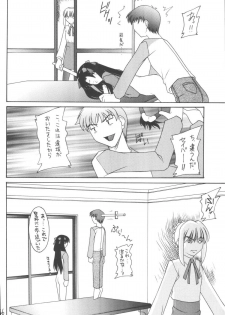 [Asanoya (Various)] Senti metal girl vol.2 (Fate/stay night) [Digital] - page 46
