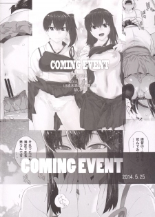 [Kouchaya (Ootsuka Kotora)] COMING EVENT 2 (Kantai Collection -KanColle-) [English] [Trinity Translations Team] [Digital] - page 43