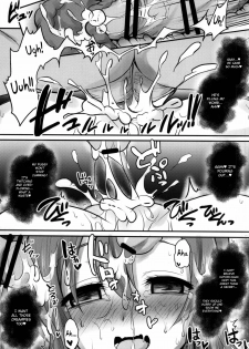 (CSP6) [Ohoshisamadou (GEKO)] Kusurizuke Idol μ's -Honoka- (Love Live!) [English] [MintVoid] - page 10