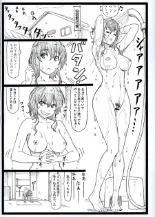 (C89) [Ohkura Bekkan (Ohkura Kazuya)] Saeteru Heroine ga Mechakucha Suru yo! 2 (Saenai Heroine no Sodatekata) - page 23