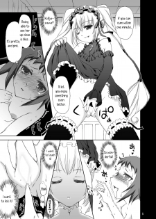 (CSP5) [Consava (Himeno Komomo)] Joou-sama to Atashi ~Tadaima Choukyouchuu~ | My Queen and Me ~Training In Progress~ (Seikon no Qwaser) [English] [Yuri-ism] - page 4