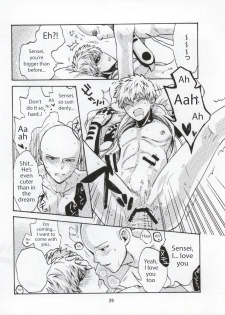 [S×G (Kobato)] NATURAL JUNKIE (One Punch Man) [English] - page 26