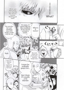 [S×G (Kobato)] NATURAL JUNKIE (One Punch Man) [English] - page 11