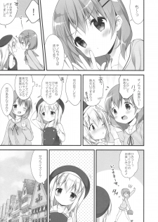 (C89) [CHOCOLATE CUBE (Miwa Futaba)] Chino-chan wa Goshuushin ♡ (Gochuumon wa Usagi desu ka?) - page 6