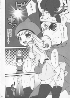 (COMIC1☆2) [Berry Lollipop (Takanashi China)] Alena-tama no Seiteki Jijou (Dragon Quest IV) - page 15