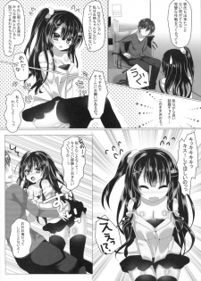 (C89) [nae petit (Naenae)] Areare? Kiss Shita dake de Choushi ni Nocchau Osananajimi ni Chotto Oshioki Suru Tsumori ga Zuppori Hamacchaimashita? (Ironna Imi de) - page 5