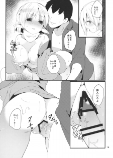 (C88) [Tetsu no Otoshigo (Chirorian)] Green Find (Touhou Project) - page 15