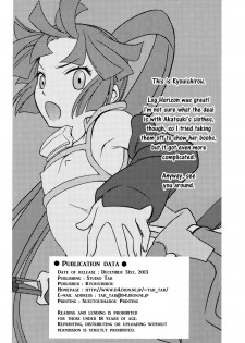 (C85) [Studio Tar (Kyouichirou)] Gouhou! Chimikko Assassin!! | Legal! Petite Assassin!! (Log Horizon) [English] [EHCOVE] - page 25