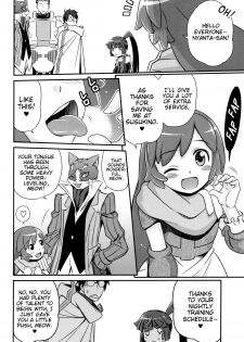 (C85) [Studio Tar (Kyouichirou)] Gouhou! Chimikko Assassin!! | Legal! Petite Assassin!! (Log Horizon) [English] [EHCOVE] - page 9