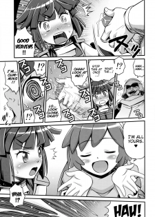 (C85) [Studio Tar (Kyouichirou)] Gouhou! Chimikko Assassin!! | Legal! Petite Assassin!! (Log Horizon) [English] [EHCOVE] - page 6